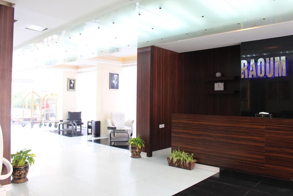 Raoum Inn Kuwait City Exterior foto