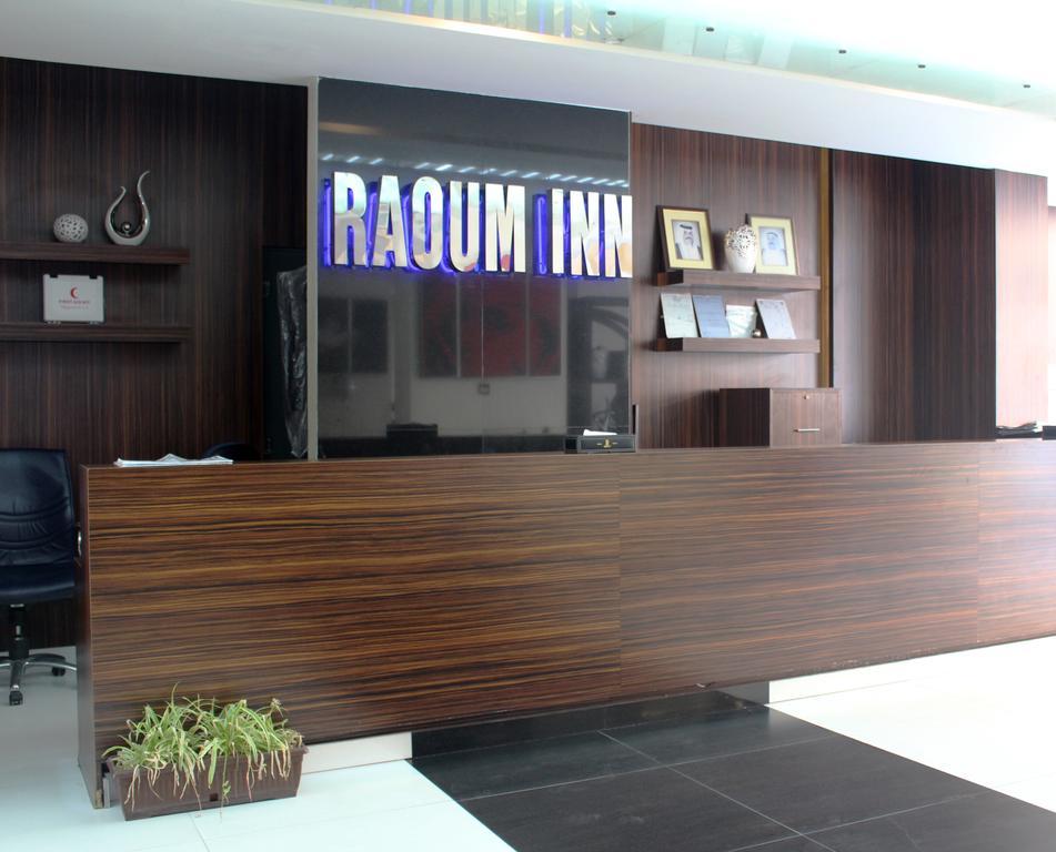 Raoum Inn Kuwait City Exterior foto